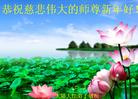 Published on 12/30/2016 ���ֹ�,��½�󷨵��ӹ�ףʦ�������(27��)
