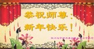 Published on 12/30/2016 ���ֹ�,��½�󷨵��ӹ�ףʦ�������(27��)