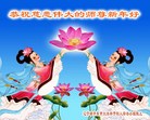 Published on 12/30/2016 ���ֹ�,��½�󷨵��ӹ�ףʦ�������(27��)
