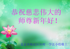 Published on 12/30/2016 ���ֹ�,��½�󷨵��ӹ�ףʦ�������(27��)