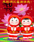 Published on 12/30/2016 ���ֹ�,���󷨵��ӹ�ףʦ�������(28��)