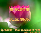 ֹ,ɶ󷨵ӹףʦ(22)