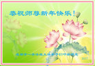 Published on 12/31/2016 ���ֹ�,��½�󷨵��ӹ�ףʦ�������(34��)