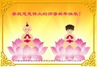 Published on 12/30/2016 ���ֹ�,��½�󷨵��ӹ�ףʦ�������(35��)