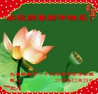 Published on 12/30/2016 ���ֹ�,��½�󷨵��ӹ�ףʦ�������(35��)