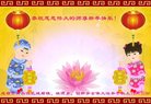 Published on 12/30/2016 ���ֹ�,��½�󷨵��ӹ�ףʦ�������(35��)