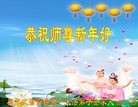 Published on 12/29/2016 ���ֹ�,��½�󷨵��ӹ�ףʦ�������(30��)