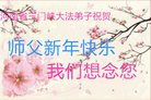 Published on 12/29/2016 ���ֹ�,��½�󷨵��ӹ�ףʦ�������(30��)