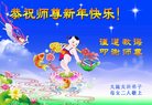 Published on 12/30/2016 ���ֹ�,��½�󷨵��ӹ�ףʦ�������(29��)