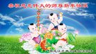 Published on 1/1/2017 ���ֹ�,��½�󷨵��ӹ�ףʦ�������(42��)