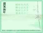 Published on 1/1/2017 ���ֹ�,��½�󷨵��ӹ�ףʦ�������(42��)