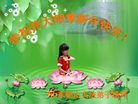 Published on 12/31/2016 ���ֹ�,��½�󷨵��ӹ�ףʦ�������(47��)