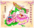 Published on 12/31/2016 ���ֹ�,��½�󷨵��ӹ�ףʦ�������(26��)