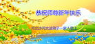 Published on 12/30/2016 ���ֹ�,��½�󷨵��ӹ�ףʦ�������(29��)
