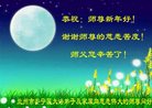 ֹ,󷨵ӹףʦ(22)
