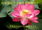 Published on 12/30/2016 ���ֹ�,��½�󷨵��ӹ�ףʦ�������(37��)