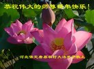 Published on 12/30/2016 ���ֹ�,���󷨵��ӹ�ףʦ�������(28��)
