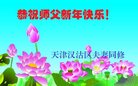 ֹ,󷨵ӹףʦ(23)