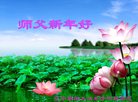 ֹ,д󷨵ӹףʦ(23)