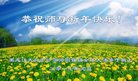 Published on 12/30/2016 ���ֹ�,��½�󷨵��ӹ�ףʦ�������(35��)