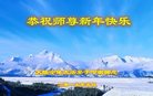 Published on 12/30/2016 ���ֹ�,��½�󷨵��ӹ�ףʦ�������(35��)
