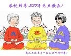 ֹ,人󷨵ӹףʦ(22)