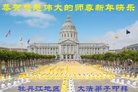 Published on 12/30/2016 ���ֹ�,��½�󷨵��ӹ�ףʦ�������(27��)