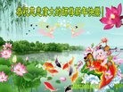 Published on 12/31/2016 ���ֹ�,��½���취˾�����������Ӵ󷨵��ӹ�ףʦ�������
