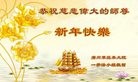 Published on 12/31/2016 ���ֹ�,��½���취˾�����������Ӵ󷨵��ӹ�ףʦ�������