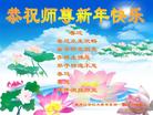 Published on 12/30/2016 ���ֹ�,��½�󷨵��ӹ�ףʦ�������(35��)