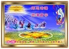 Published on 12/31/2016 ���ֹ�,��½���취˾�����������Ӵ󷨵��ӹ�ףʦ�������