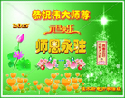 Published on 12/30/2016 ���ֹ�,��½�󷨵��ӹ�ףʦ�������(35��)