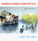 Published on 12/31/2016 ���ֹ�,��½�󷨵��ӹ�ףʦ�������(34��)