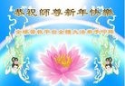 Published on 12/31/2016 ���ֹ�,������ؽ�������Ŀ��󷨵��ӹ�ףʦ�������