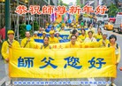 Published on 12/31/2016 ���ֹ�,�Ƿ���Ѻ�󷨵��ӹ�ףʦ�������(22��)