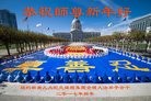 Published on 12/31/2016 ���ֹ�,������ؽ�������Ŀ��󷨵��ӹ�ףʦ�������