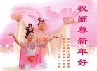 Published on 12/31/2016 ���ֹ�,������ؽ�������Ŀ��󷨵��ӹ�ףʦ�������