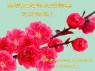 Published on 12/31/2016 ���ֹ�,��½�󷨵��ӹ�ףʦ�������(41��)