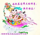 Published on 12/31/2016 ���ֹ�,��½�󷨵��ӹ�ףʦ�������(41��)