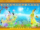 Published on 12/30/2016 ���ֹ�,��½�󷨵��ӹ�ףʦ�������(29��)