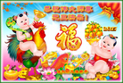Published on 12/31/2016 ���ֹ�,��½�󷨵��ӹ�ףʦ�������(25��)
