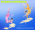 Published on 12/31/2016 ���ֹ�,��½�󷨵��ӹ�ףʦ�������(25��)