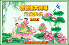 Published on 12/31/2016 ���ֹ�,��½�󷨵��ӹ�ףʦ�������(25��)