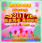 Published on 12/31/2016 ���ֹ�,��½�󷨵��ӹ�ףʦ�������(25��)