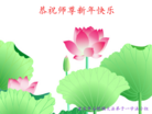 Published on 12/31/2016 ���ֹ�,��½�󷨵��ӹ�ףʦ�������(25��)