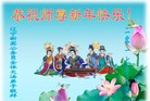 Published on 12/30/2016 ���ֹ�,��½�󷨵��ӹ�ףʦ�������(37��)