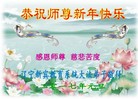 Published on 12/30/2016 ���ֹ�,��½�󷨵��ӹ�ףʦ�������(37��)