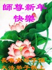 Published on 12/31/2016 ���ֹ�,��½�󷨵��ӹ�ףʦ�������(25��)