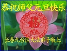 Published on 12/31/2016 ���ֹ�,��½�󷨵��ӹ�ףʦ�������(25��)