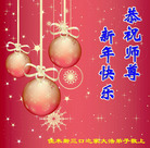 Published on 12/31/2016 ���ֹ�,��½�󷨵��ӹ�ףʦ�������(25��)